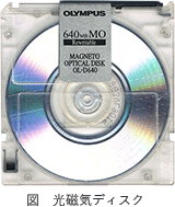 26.png/image-size:160×189