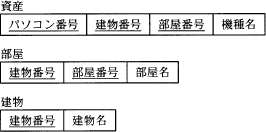 70.png/image-size:266×132