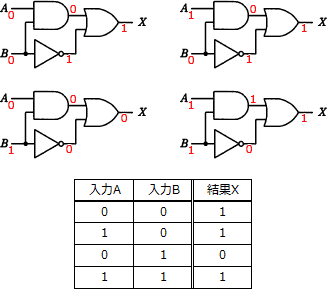 17_1.png/image-size:327×289