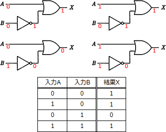 17_3.png/image-size:333×264