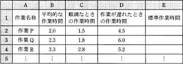 39.png/image-size:362×128