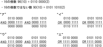 03.png/image-size:363×167