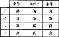 44a.png/image-size:207×130