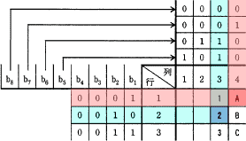 08a.png/image-size:278×159