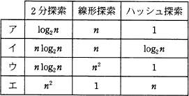 11.png/image-size:271×138