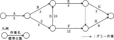 48.png/image-size:384×134