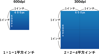 25.png/image-size:387×213