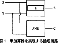 pm01_3.png/image-size:202×148