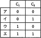 pm01_5.png/image-size:139×128