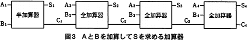 pm01_6.gif/image-size:494×81