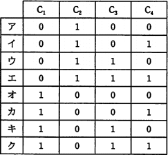 pm01_7.png/image-size:243×225