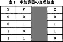 pm01_8.gif/image-size:208×139