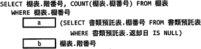 pm02_3.gif/image-size:393×96