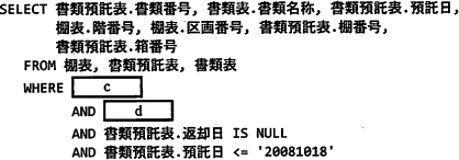 pm02_4.gif/image-size:418×146