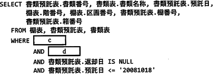 pm02_4.png/image-size:418×146