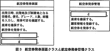 pm05_3.png/image-size:443×206