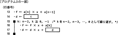 pm08_6.png/image-size:483×146