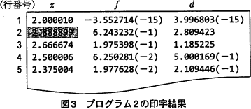 pm08_7.png/image-size:359×156