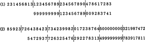 pm09_4.png/image-size:486×142