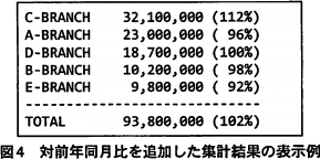 pm10_5.png/image-size:289×144