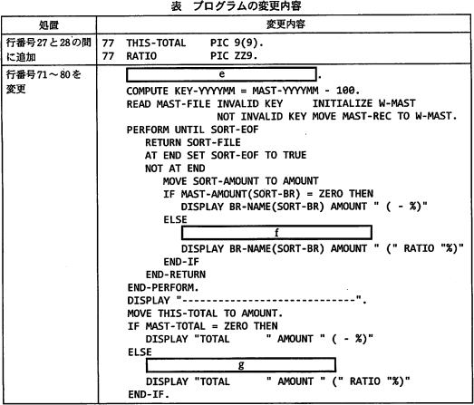 pm10_6.png/image-size:523×447