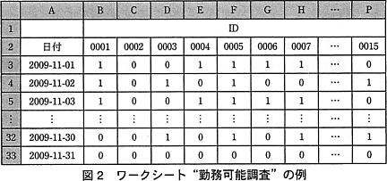 pm13_2.png/image-size:432×203