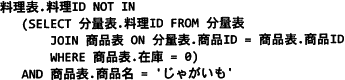 pm03_7e.gif/image-size:345×80