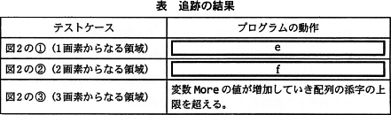 pm08_4.png/image-size:441×130