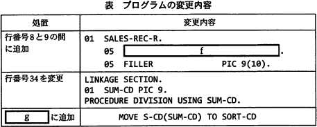 pm10_4.png/image-size:457×184