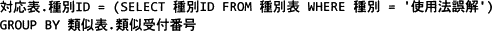 pm02_5a.gif/image-size:493×31