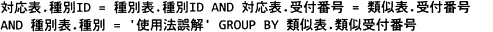 pm02_5e.gif/image-size:493×32