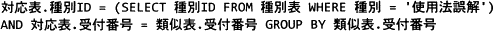 pm02_5i.gif/image-size:493×31