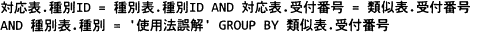 pm02_5u.gif/image-size:493×32