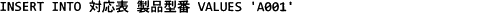 pm02_6e.gif/image-size:482×13