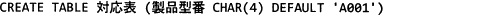 pm02_6u.gif/image-size:482×15
