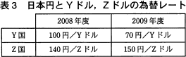 pm07_2.gif/image-size:264×81