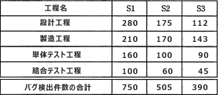 pm06_11.png/image-size:311×136