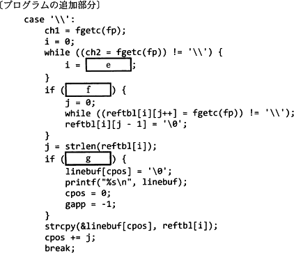 pm09_7.png/image-size:422×363