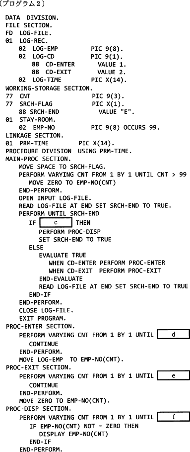 pm10_5.png/image-size:383×909