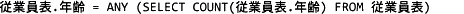 pm02_4u.gif/image-size:464×14