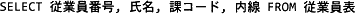 pm02_6e.gif/image-size:355×14