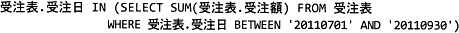 pm02_8e.gif/image-size:459×33