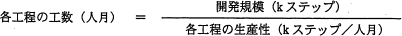 pm06_4.gif/image-size:402×36