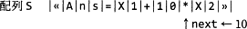 pm08_4.gif/image-size:271×32