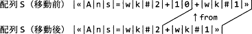 pm08_7.gif/image-size:367×50