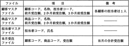 27.png/image-size:440×159