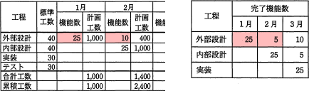 pm06_4.png/image-size:434×128