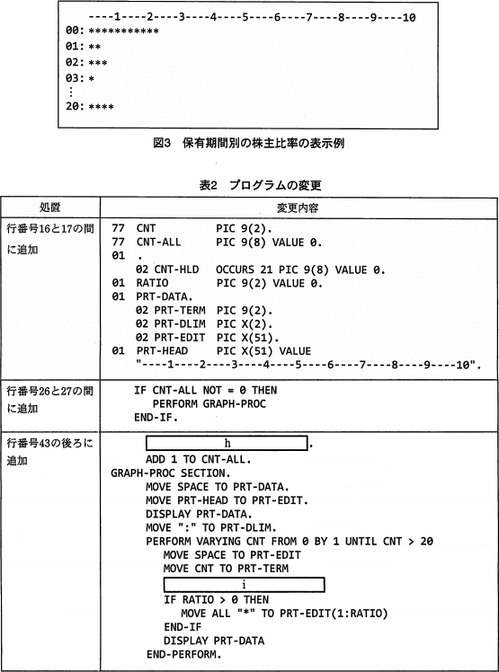 pm10_5.png/image-size:555×748