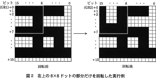 pm12_4.png/image-size:504×254