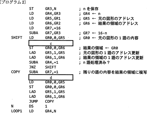 pm12_5.gif/image-size:475×364